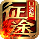 宝贝舒服吗楼梯做电脑最新版