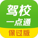 詹俊：阿马德未获点球是转折点；卡里克对替补信心不足