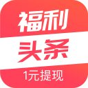 魔鬼主场取1分，武汉三镇在重建中稳步前行