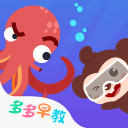 理查兹：要是巴萨半决赛继续踢高位防线，阿森纳会把他们打爆