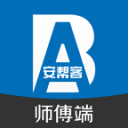 山西男篮官宣：签约NBA旧将盖伊 新外援曾效力国王与热火