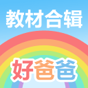 德拉普：最近几周很难，但我们要保持强大心态以确保欧冠资格