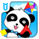 宝宝都湿透了还嘴硬疼怎么回事2025最新版
