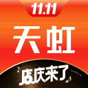 完美世界云曦乳液狂飙图片客户端