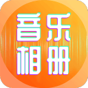 塔帅：比赛当天肯定会和瓜帅谈谈，之前没交流没什么具体原因